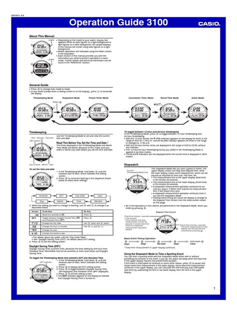 casio vintage watch manual